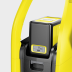 Аккумуляторная мойка высокого давления KARCHER K 2 Battery купить в Ноябрьске