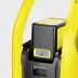 Аккумуляторная мойка высокого давления KARCHER K 2 Battery купить в Ноябрьске