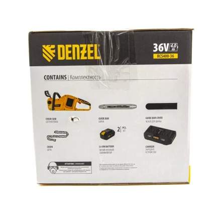 Цепная пила аккумуляторная бесщеточная RCS400-36, Li-ion, 36 В, 4 Ач, шина 400 мм Denzel 58610 купить в Ноябрьске