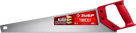 ЗУБР Тайга-5, 500 мм, ножовка для быстрого реза (15083-50) купить в Ноябрьске