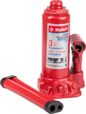 Домкрат ЗУБР ЭКСПЕРТ гидравлический бутылочный, 3т, 194-372мм 43060-3 купить в Ноябрьске