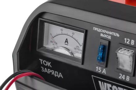 Устройство зарядное WESTER CH15 купить в Ноябрьске