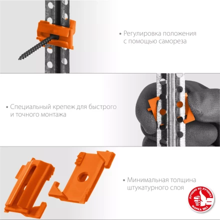 ЗУБР ВИНТ-Н25, 25 шт, набор: СКШМ в комплекте с дюбелем и саморезом (30955-Н25) купить в Ноябрьске