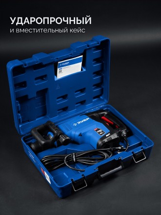 ЗУБР 48 мм, 1400 Вт, АВТ, бесщеточный перфоратор SDS-Max, Профессионал (ЗПМБ-48-1400 ЭВ) купить в Ноябрьске
