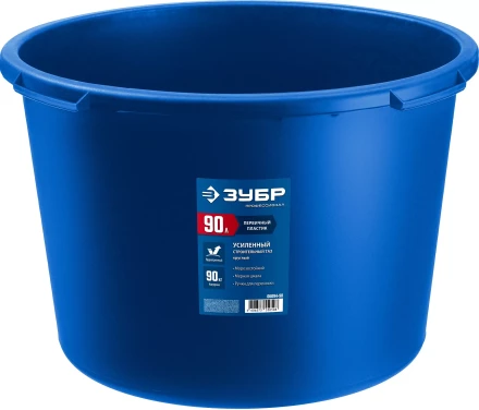 ЗУБР 90 л, первичный высокопрочный пластик, усиленный круглый строительный таз (06094-90) купить в Ноябрьске