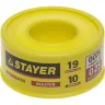 Фумлента STAYER "MASTER", плотность 0,25 г/см3, 0,075ммх19ммх10м 12360-19-025 купить в Ноябрьске