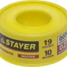 Фумлента STAYER "MASTER", плотность 0,25 г/см3, 0,075ммх19ммх10м 12360-19-025 купить в Ноябрьске