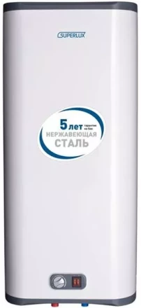 Водонагреватель эл. 100л ARISTON NTS FLAT 100 V PW (RE) купить в Ноябрьске