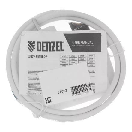 Шнур сетевой Denzel Energy Series, ПВС, 1,5 м, 3 x 1 мм, с неразборной вилкой, белый, 3 м, 37662 купить в Ноябрьске