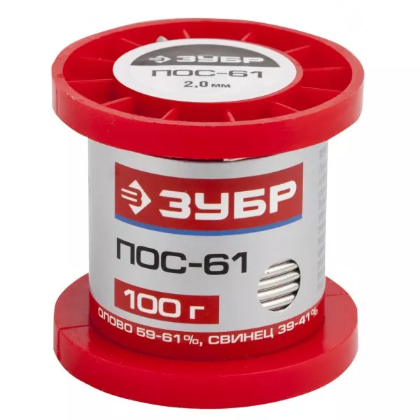 Припой ЗУБР, ПОС 61, проволока, 100г, 2мм 55450-100-20 купить в Ноябрьске