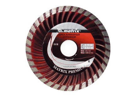Диск алмазный отрезной Turbo 115 х 22,2 мм сухая резка MATRIX Professional 73178 купить в Ноябрьске