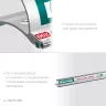 Усиленная линейка c направляющей KRAFTOOL 34275-200 купить в Ноябрьске