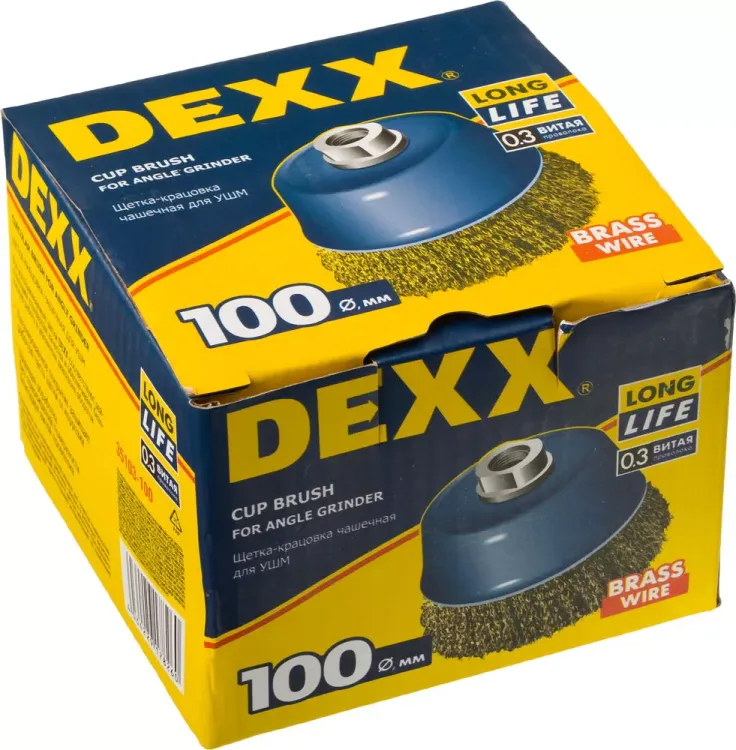 DEXX. Щетка чашечная для УШМ, витая стальная латунированная проволока 0,3мм, 100ммхМ14 35103-100 купить в Ноябрьске