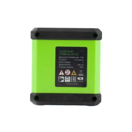 Лазерный уровень ЛН 02, 15 м, 635 нм, резьба 1/4&quot; Сибртех 35024 купить в Ноябрьске