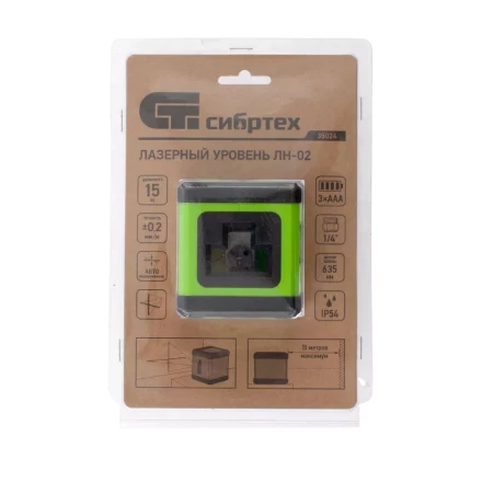Лазерный уровень ЛН 02, 15 м, 635 нм, резьба 1/4&quot; Сибртех 35024 купить в Ноябрьске