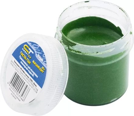 Паста ГОИ №3 СИБРТЕХ в банке 20 гр. 913346 купить в Ноябрьске