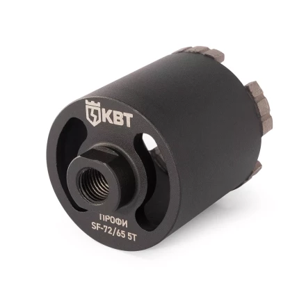 Коронка КВТ SF-72/65 5T серия ПРОФИ (102557) купить в Ноябрьске