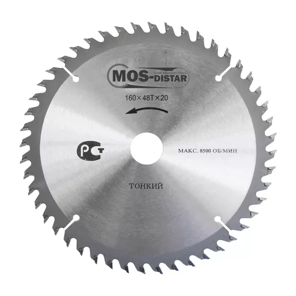 Пильный диск MOS-DISTAR (Cтандарт) тонкие PST2352425 купить в Ноябрьске