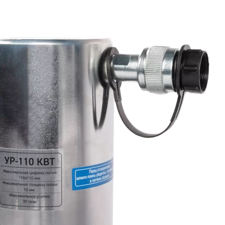 Уголкорез гидравлический КВТ УР-110 для уголков до 110х110х8 мм (89258) купить в Ноябрьске