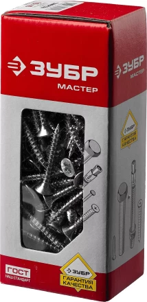 Саморезы по дереву, белый цинк, 6.0x45мм, 150шт, ЗУБР Мастер 4-300371-60-045 4-300371-60-045 купить в Ноябрьске