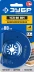 ЗУБР УСП-88 BIM UniLock, 88 мм, OIS-хвост., насадка универсальная сегментная пильная, Профессионал (15562-88) купить в Ноябрьске