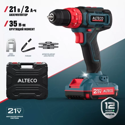 Аккумуляторная ударная дрель-шуруповерт ALTECO CID 21-35 71402 купить в Ноябрьске