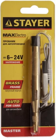 Пробник STAYER &quot;MASTER&quot; для автопроводки, латунный, 6-24В, 110мм 2574_z01 купить в Ноябрьске