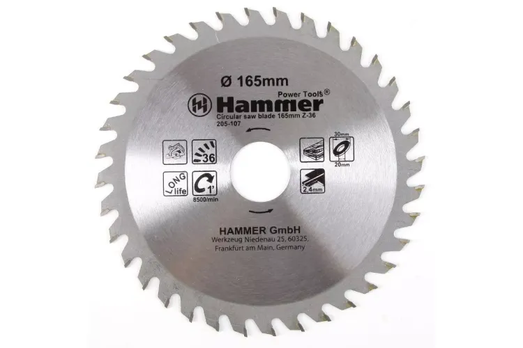 Диск пильный твердосплавный HAMMER Ф165х30мм 36зуб. купить в Ноябрьске
