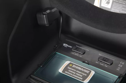 Маска сварщика хамелеон WESTER WH5 купить в Ноябрьске