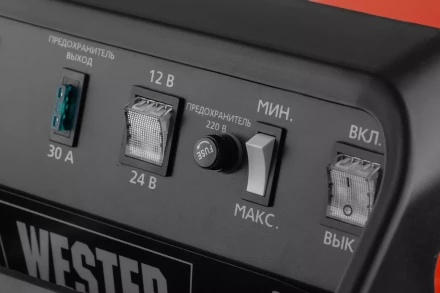 Устройство зарядное WESTER CH30 купить в Ноябрьске