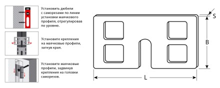 ЗУБР КРЕММЕР-50, 50 шт, крепление для установки маячковых профилей (30950-50) купить в Ноябрьске