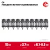 ЗУБР CN 15 х 2.7 мм, гвозди по бетону оцинкованные, 1000 шт (305388-15) купить в Ноябрьске