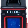 Нивелир лазерный ADA Cube 360 Home Edition купить в Ноябрьске