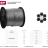 Трос стальной ЗУБР "ПРОФЕССИОНАЛ", оцинкованный, DIN 3055, d=2 мм, L=200 м 4-304110-02 купить в Ноябрьске