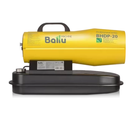 Дизельная тепловая пушка BALLU BHDP-20 купить в Ноябрьске