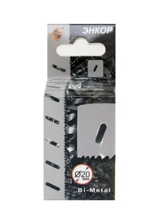Коронка Bi-Metal Ф20 мм М3 Энкор 24120 купить в Ноябрьске