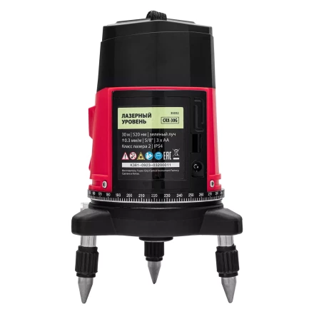 Лазерный уровень MTX CRX-30G, 30 м, зеленый луч, батарейки, резьба 5/8&quot; 35032 купить в Ноябрьске