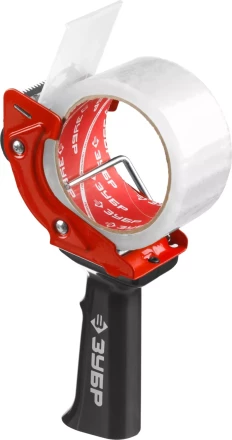 Диспенсер для клейких лент ЗУБР &quot;МАСТЕР&quot;, до 50мм 1201_z01 купить в Ноябрьске