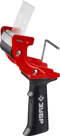 Диспенсер для клейких лент ЗУБР &quot;МАСТЕР&quot;, до 50мм 1201_z01 купить в Ноябрьске