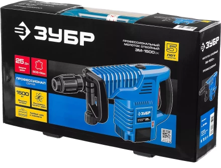Молоток отбойный ЗМ-1500ЭК серия ПРОФЕССИОНАЛ купить в Ноябрьске