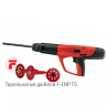 Пистолет пороховой монтажный HILTI DX 5 IE купить в Ноябрьске