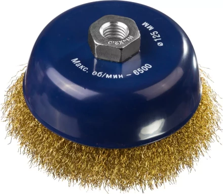 DEXX. Щетка чашечная для УШМ, витая стальная латунированная проволока 0,3мм, 125ммхМ14 35103-125 купить в Ноябрьске