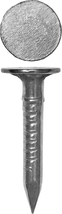 Гвозди с большой потайной головкой чертеж № 7811-7102 коробка серия МАСТЕР купить в Ноябрьске
