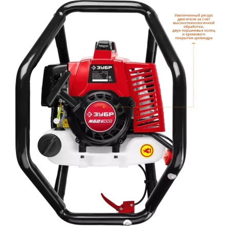 Мотобур (бензобур) МБ2-300 серия МАСТЕР купить в Ноябрьске