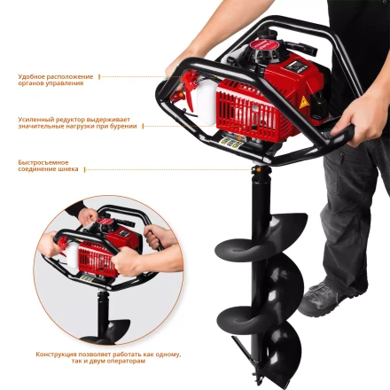 Мотобур (бензобур) МБ2-300 серия МАСТЕР купить в Ноябрьске