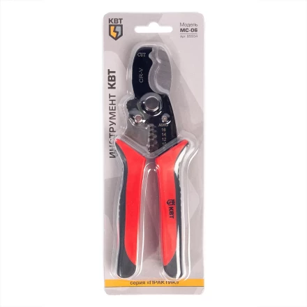 Ножницы для резки проводов КВТ MC-06 до 15 мм с функцией зачистки изоляции (85934) купить в Ноябрьске