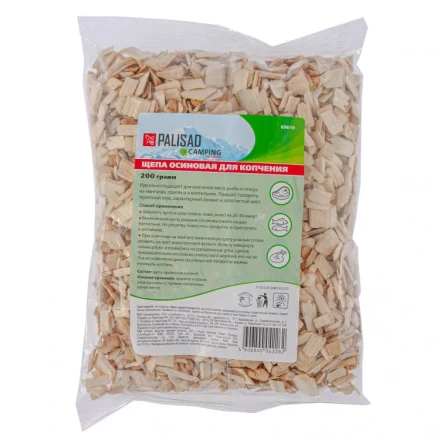 Щепа осиновая для копчения 200 гр Camping Palisad 69619 купить в Ноябрьске
