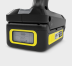 Аккумуляторная ручная мойка KARCHER KHB 6 Battery Int купить в Ноябрьске