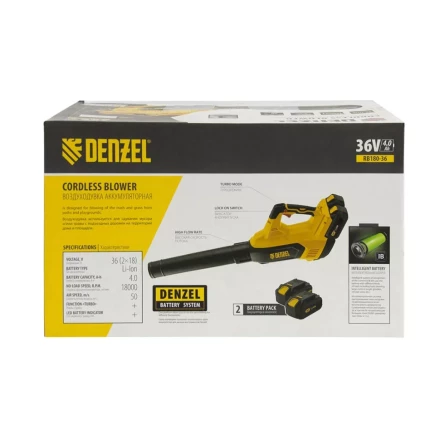 Воздуходувка аккумуляторная RB180-36, Li-ion, 36 В, 4 Ач, 180 км/ч, 820 м3/ч Denzel 59610 купить в Ноябрьске