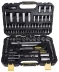 Набор инструмента 94 предметов пластиковый кейс 57057 купить в Ноябрьске